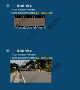 一建考试时间