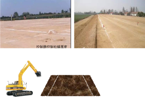 一建考试时间