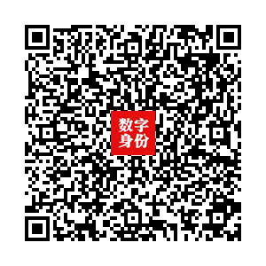 一建报考时间网