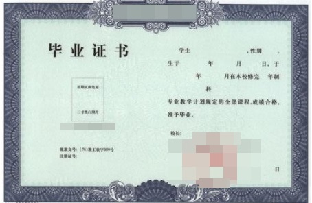 一建考试时间网