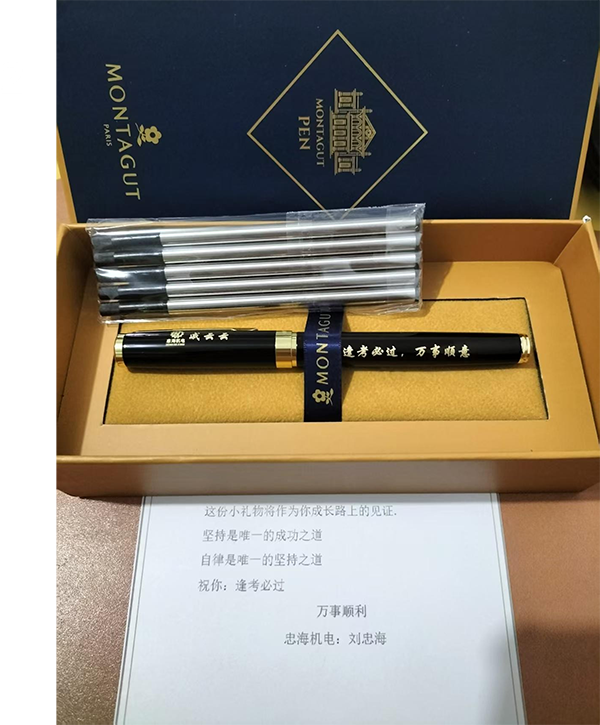 一建考试时间网