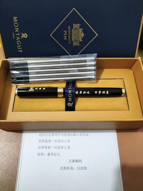 一建考试时间网