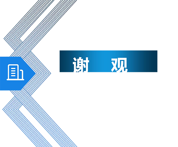 一建考试时间网
