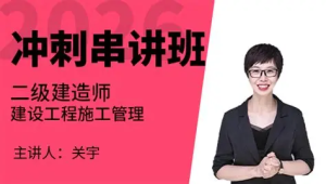 证书领取