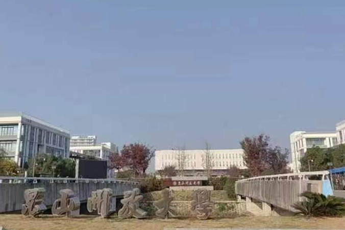 一建考试时间网