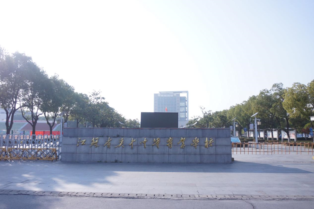 一建考试时间网