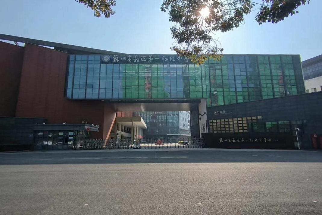 一建考试时间网